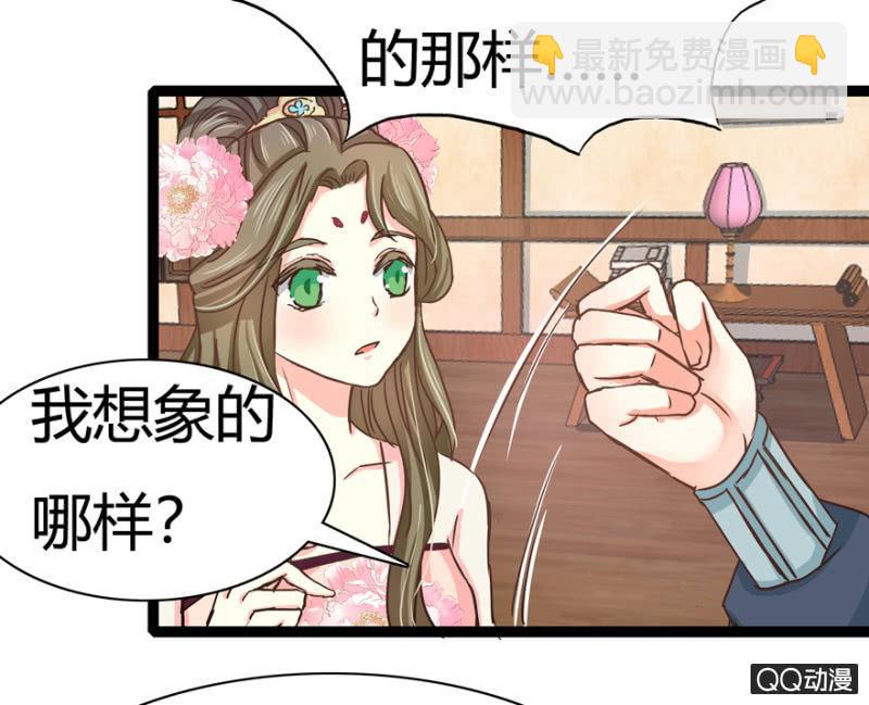 明哲保身30