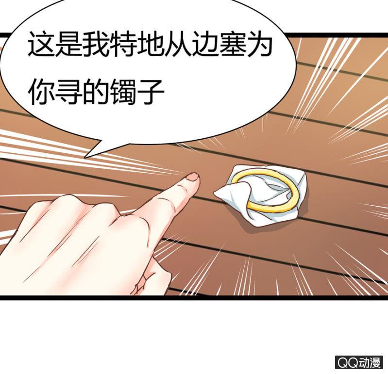 明哲保身31