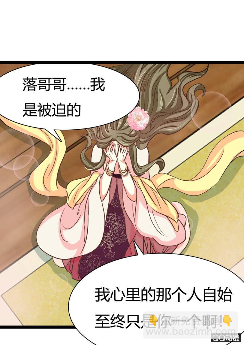 明哲保身33