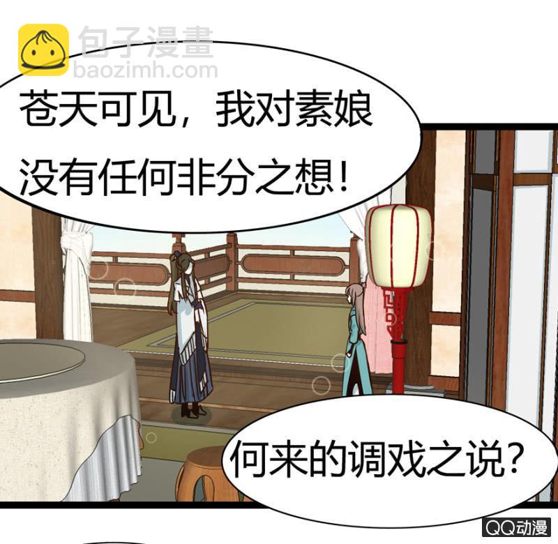 明哲保身37