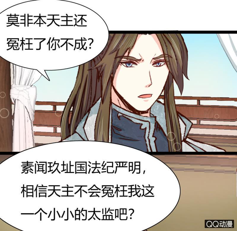 明哲保身38
