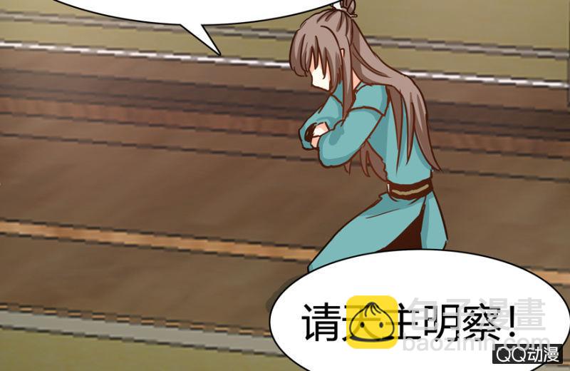 明哲保身39