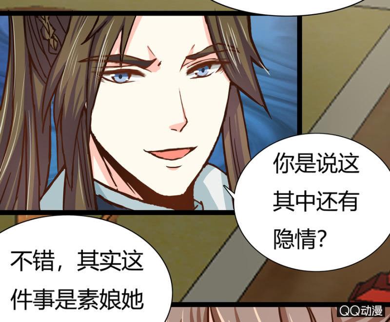 明哲保身40