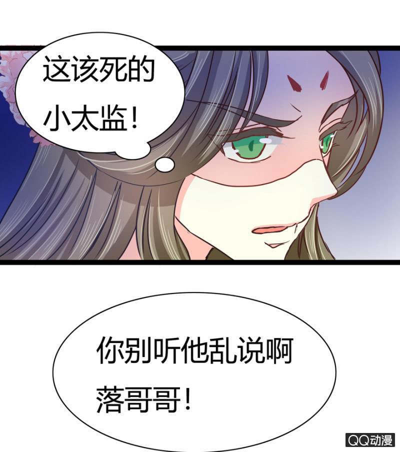 明哲保身42
