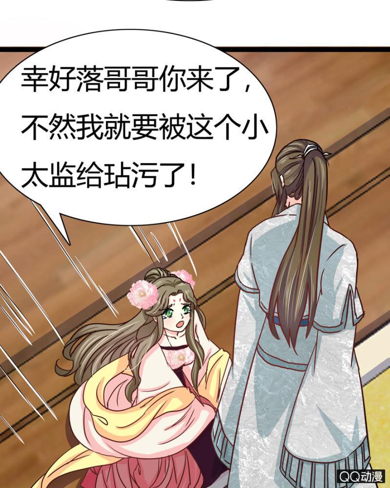 明哲保身43
