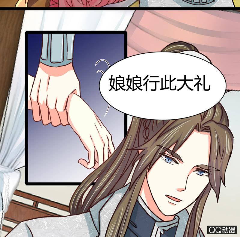 明哲保身44