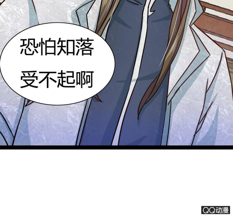 明哲保身45