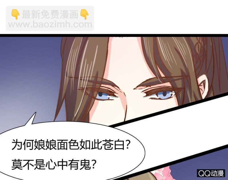 明哲保身46