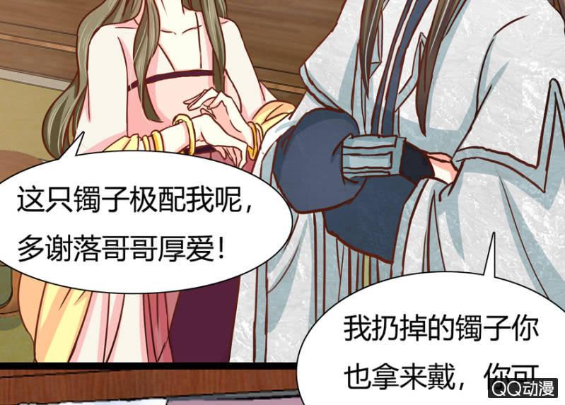 明哲保身49