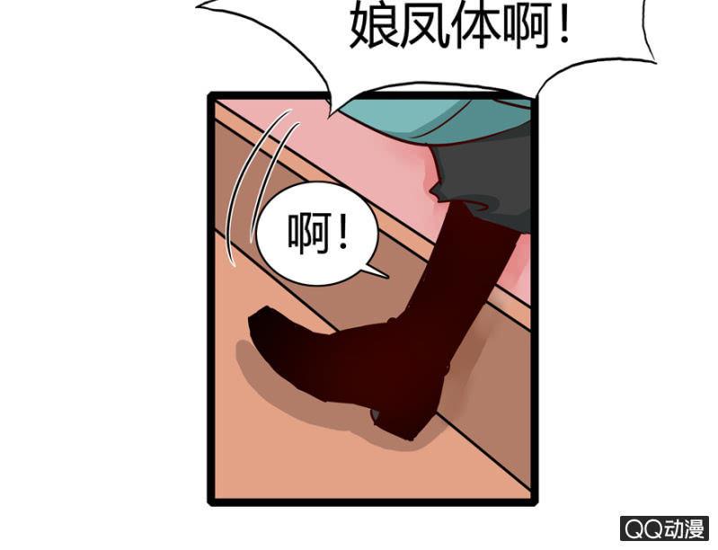 明哲保身5
