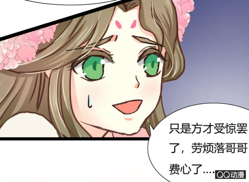 明哲保身51