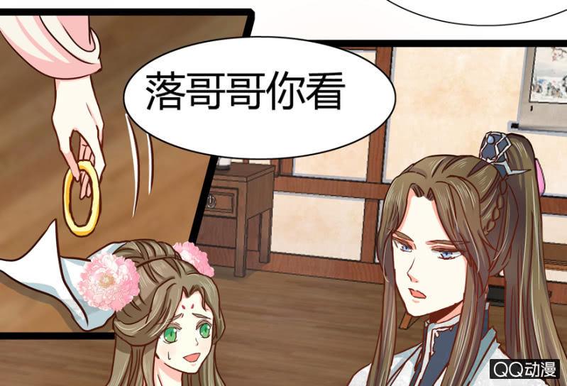 明哲保身52