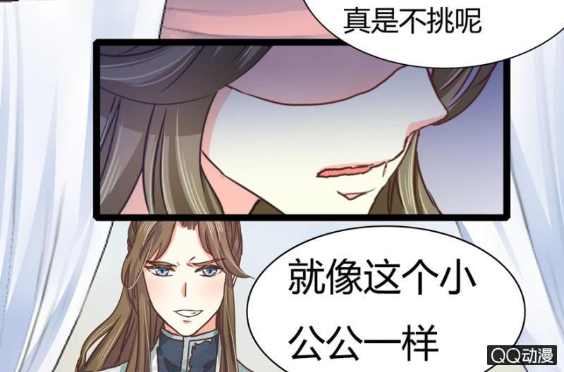 明哲保身54