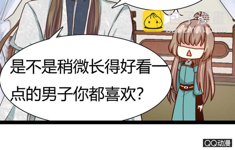 明哲保身55