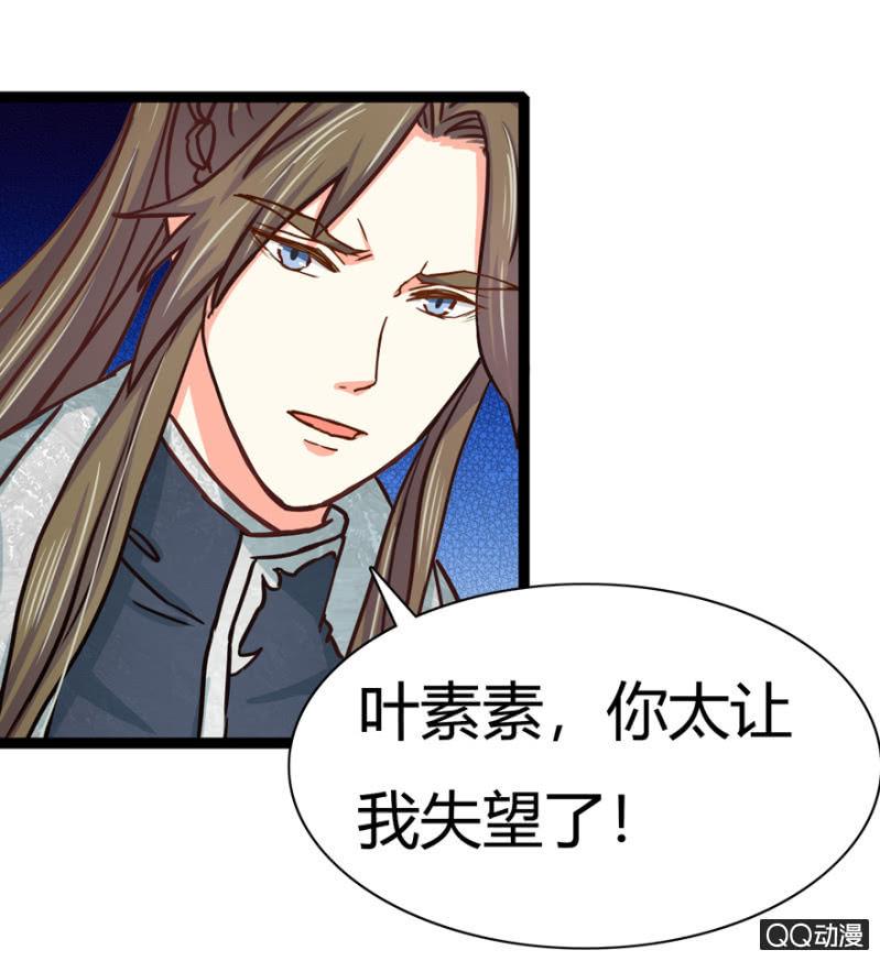 明哲保身56