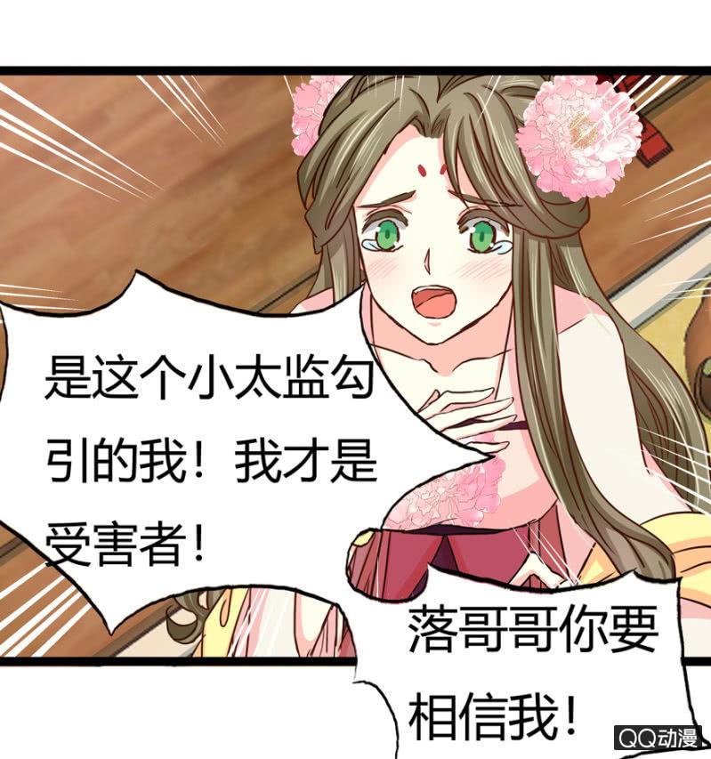明哲保身57