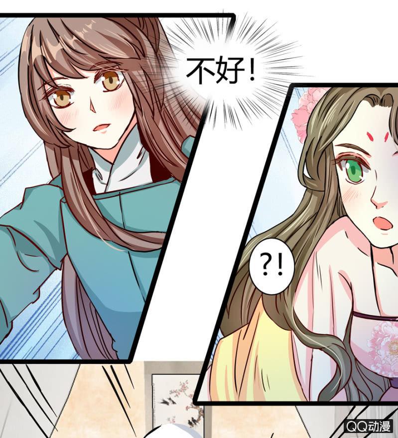 明哲保身6