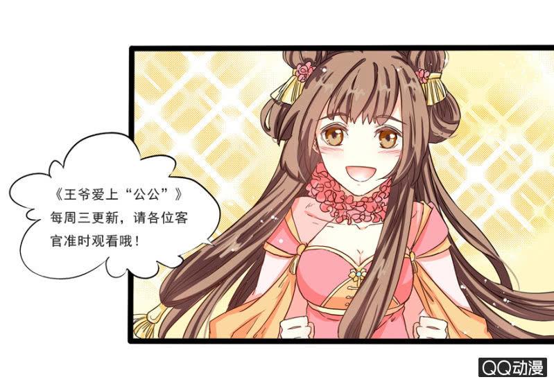 明哲保身60