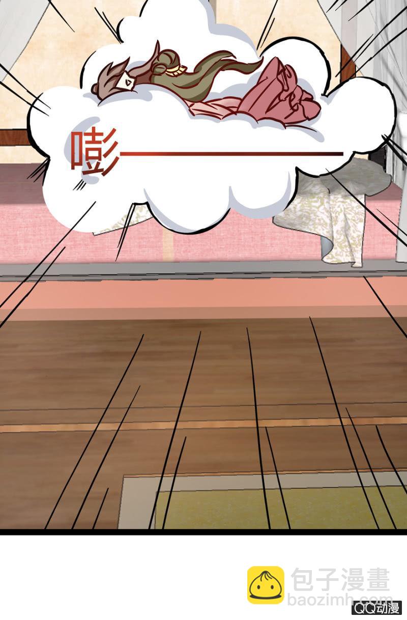 明哲保身7
