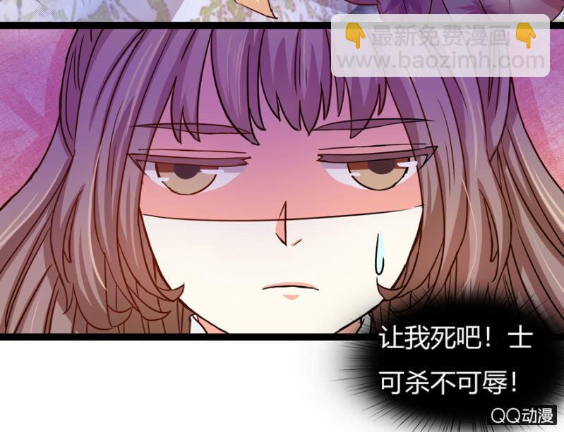 明哲保身9