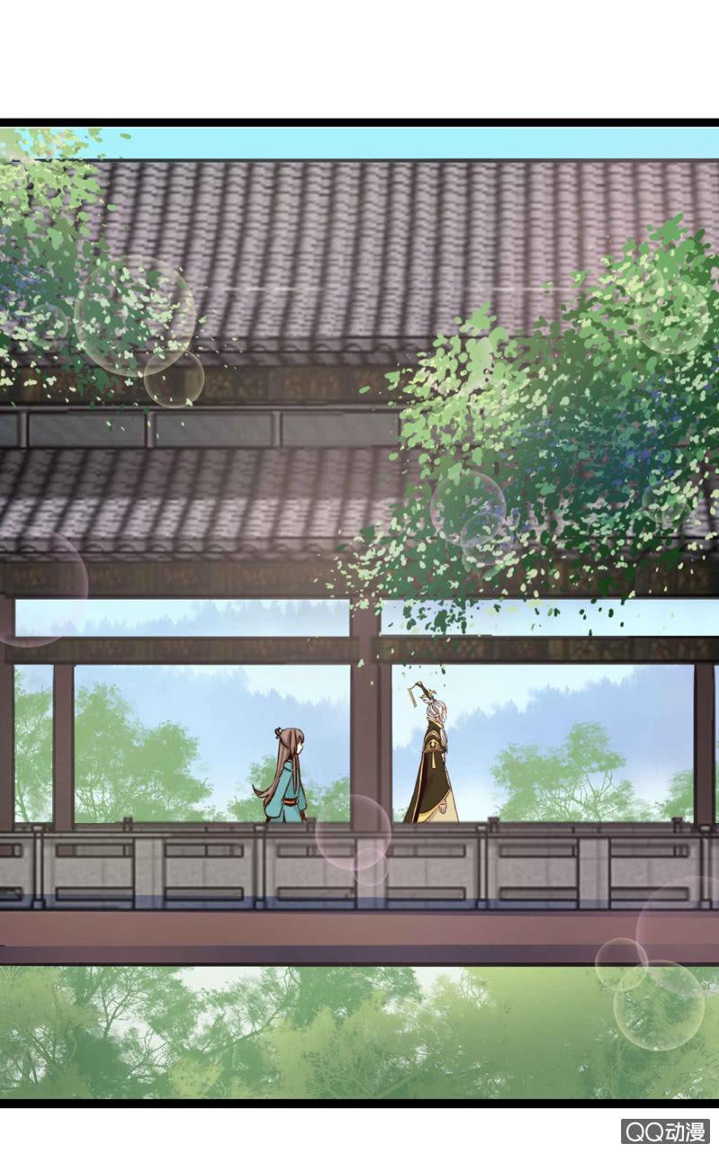 了断1