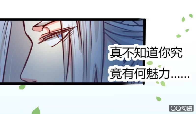 了断12
