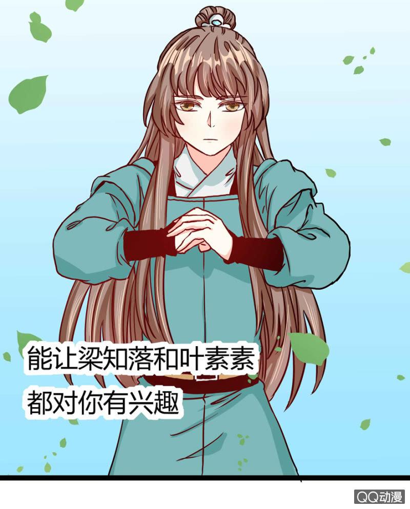 了断13