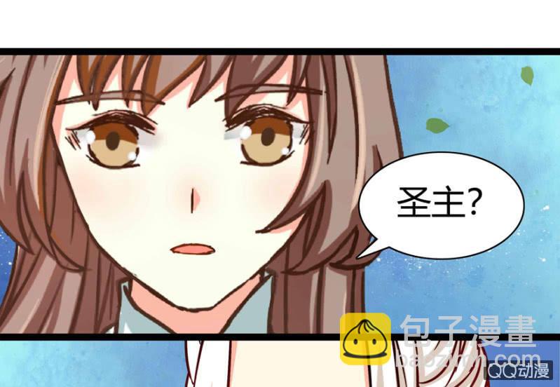 了断14
