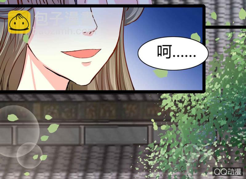 了断18
