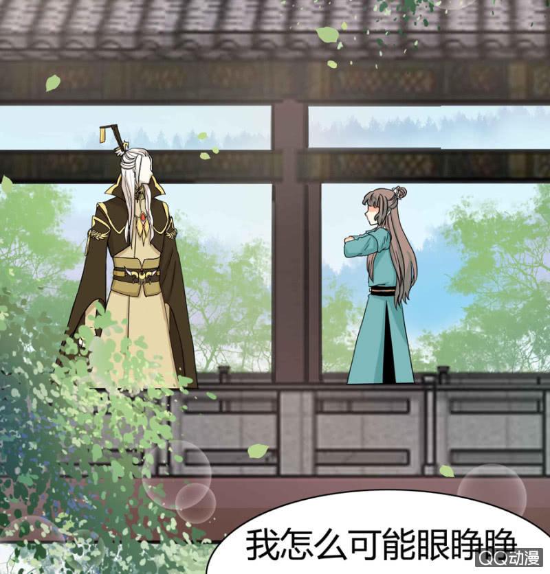 了断19