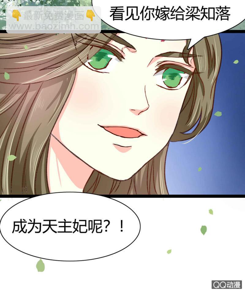 了断20