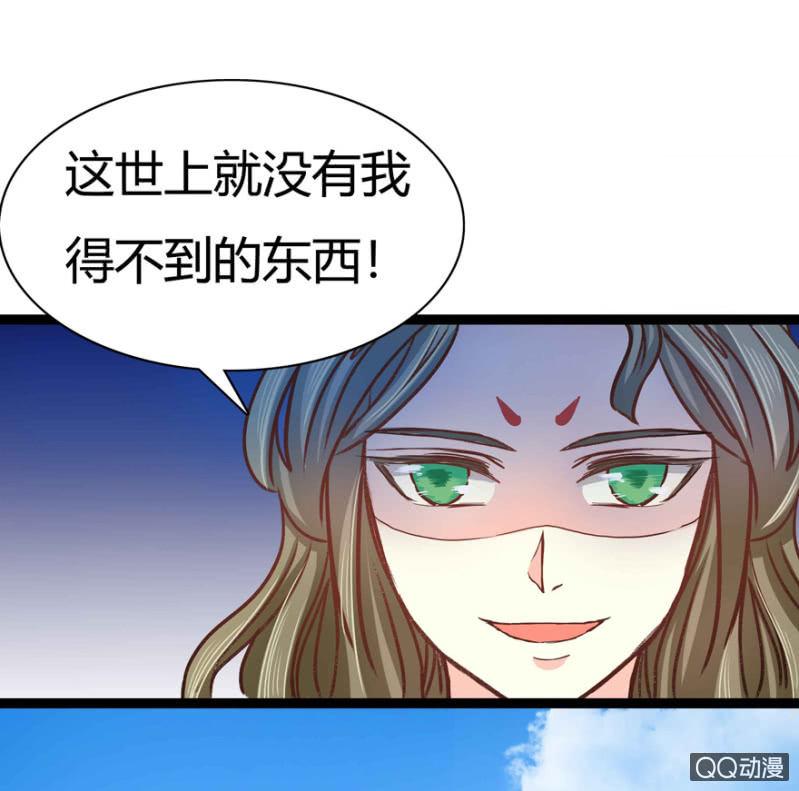 了断21