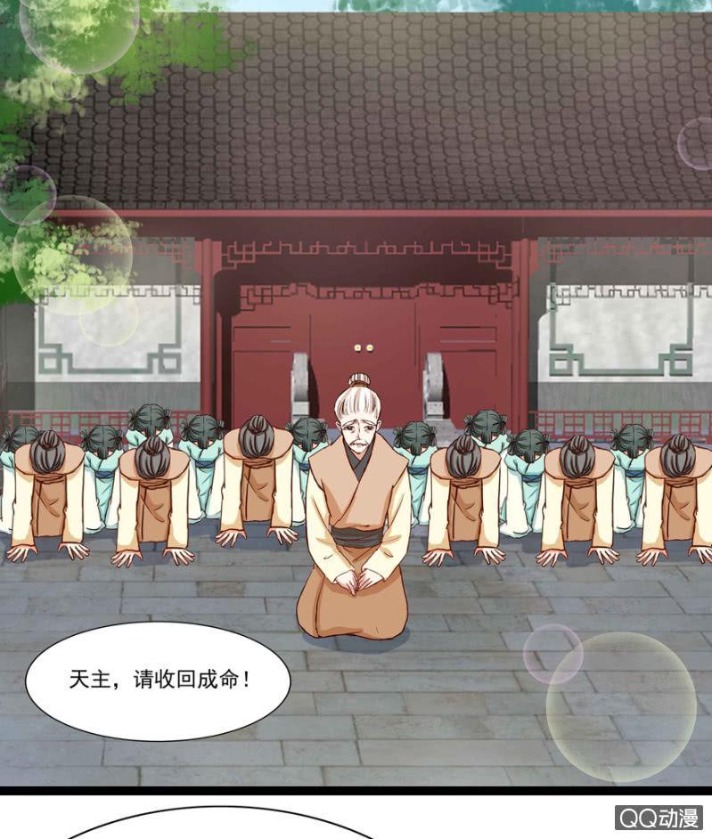 了断25