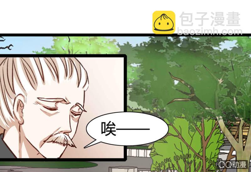了断34
