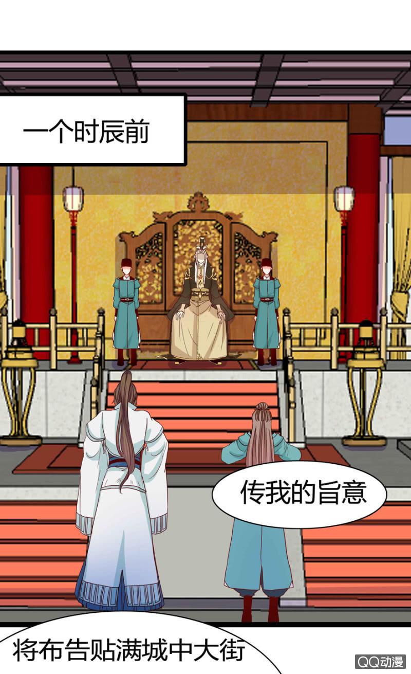 了断4