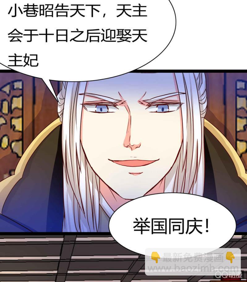 了断5