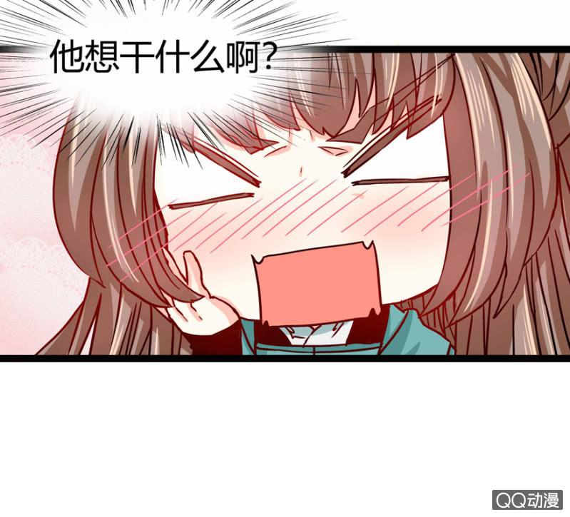 出宫之际12