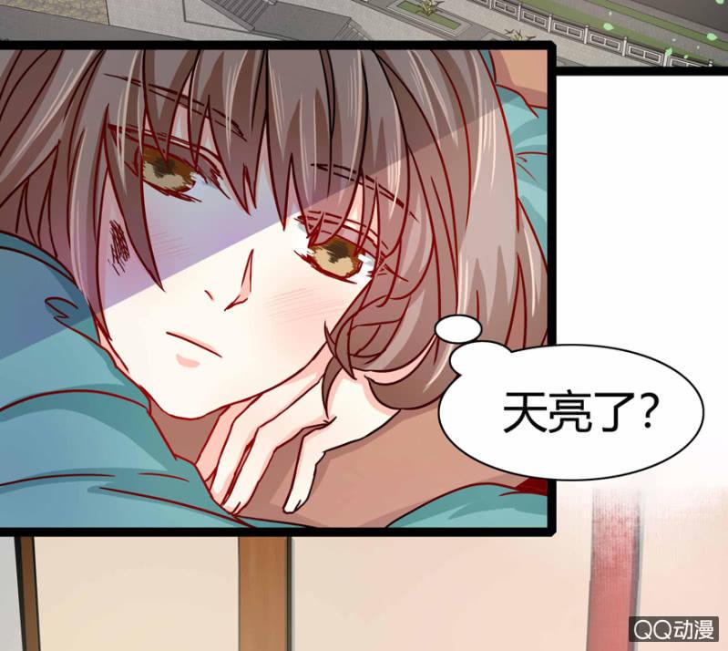 出宫之际2