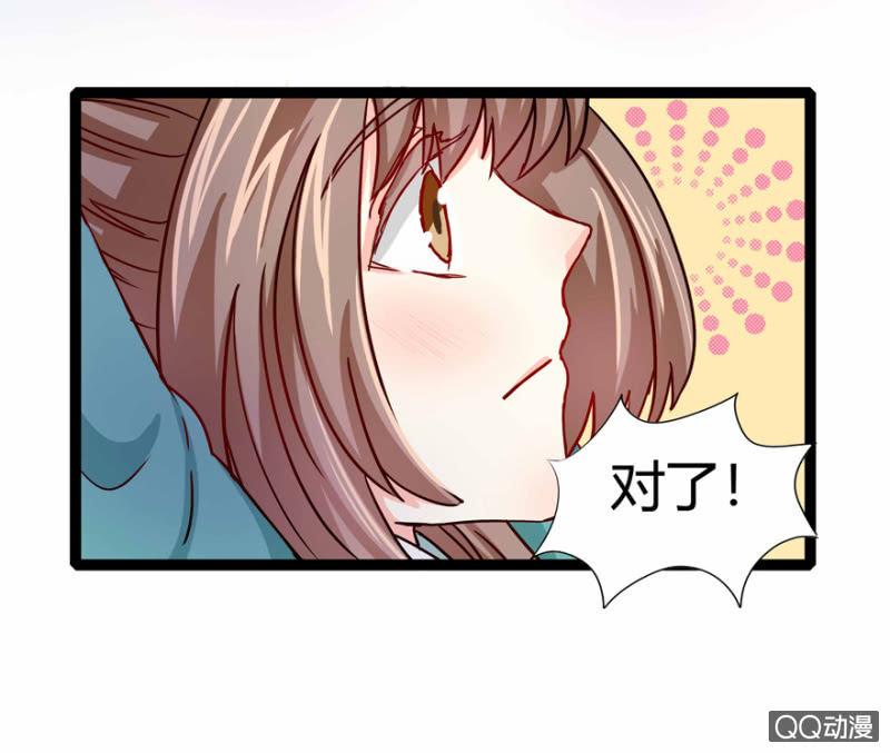 出宫之际4