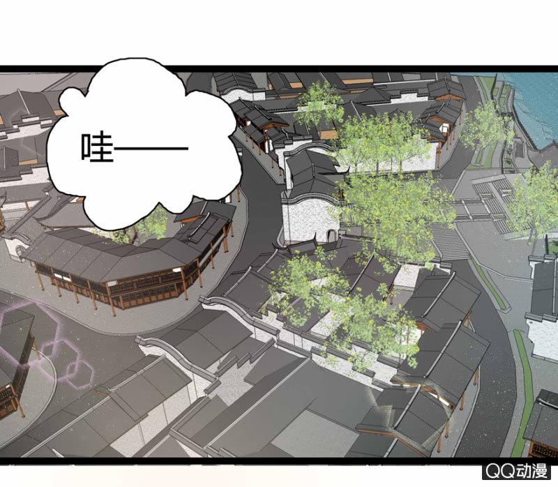 真的是龙阳之癖？1