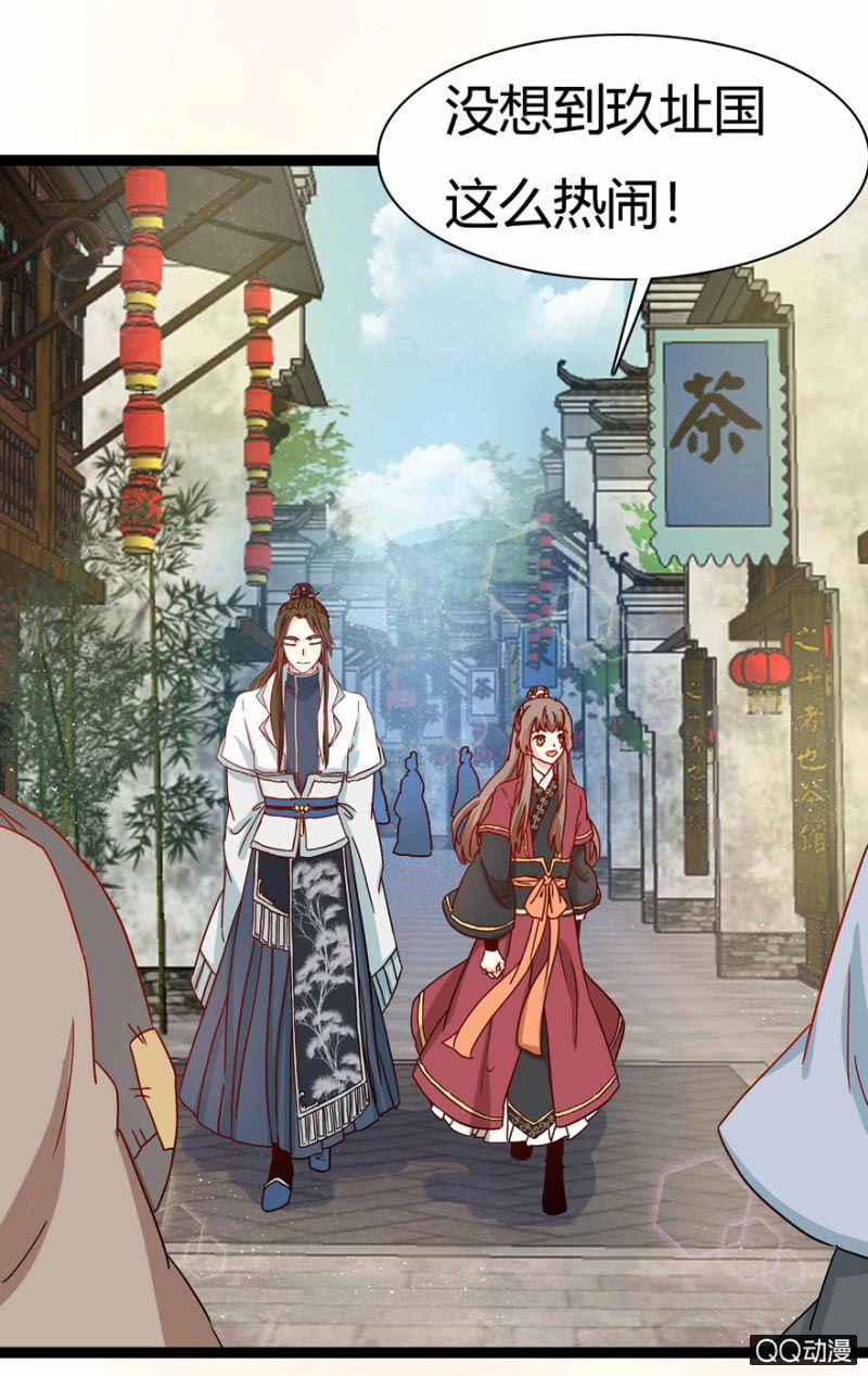 真的是龙阳之癖？2
