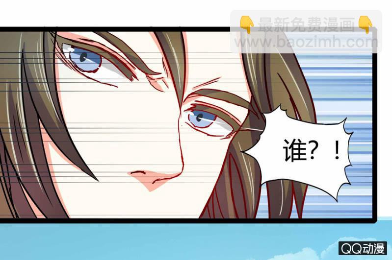 真的是龙阳之癖？28