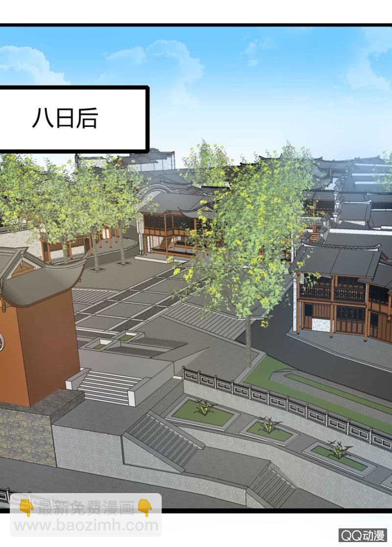 身份暴露？1