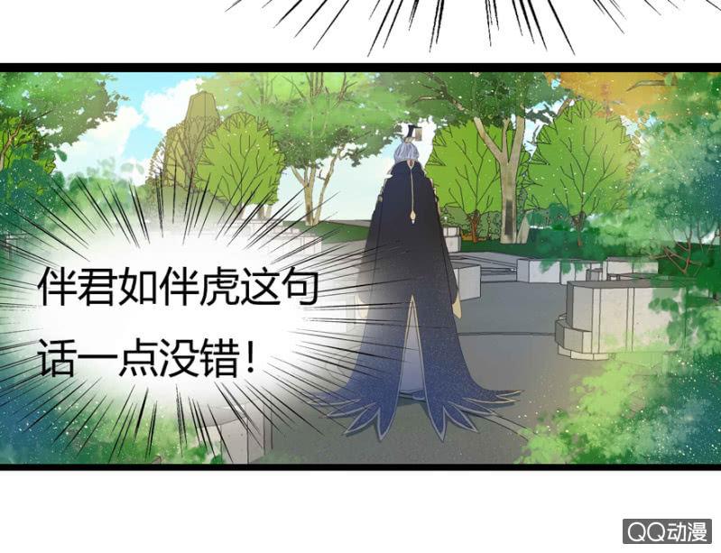 身份暴露？11