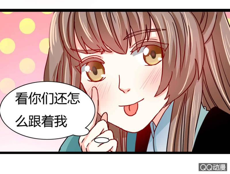 身份暴露？16