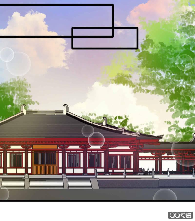 身份暴露？20