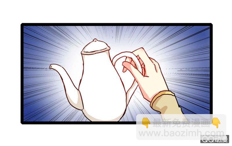 身份暴露？25