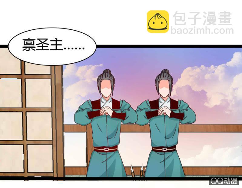 身份暴露？27