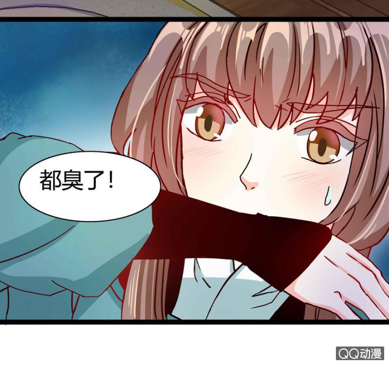 身份暴露？36