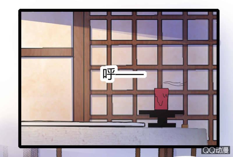 身份暴露？42